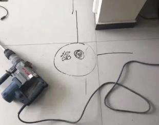 嘉善测漏水公司专业分享下使用专业仪器检测家中漏水案例